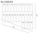 Y本町2丁目月極駐車場の駐車場