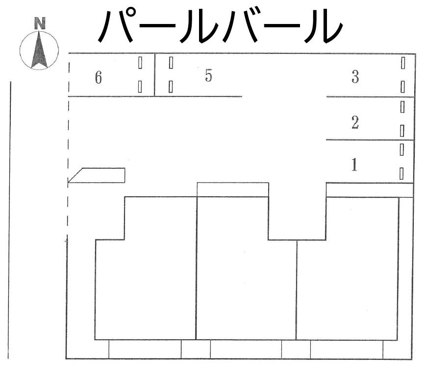 パールバールの駐車配置図