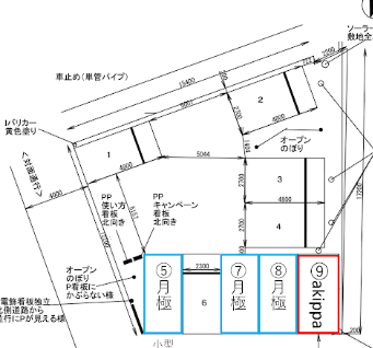 多治見駅前第6の駐車配置図
