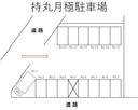 持丸月極駐車場の駐車場