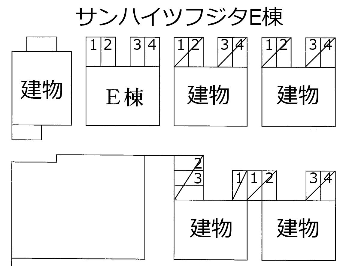 サンハイツフジタE棟の駐車配置図