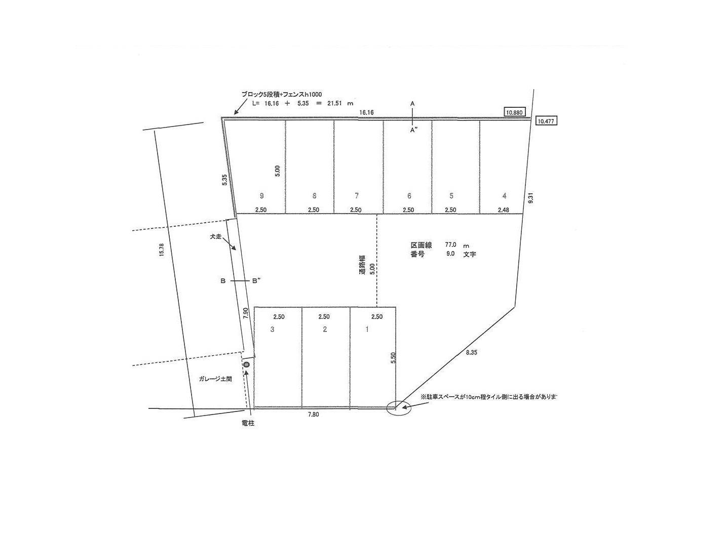 加茂河原2丁目・OKUBO1月極駐車場の駐車配置図