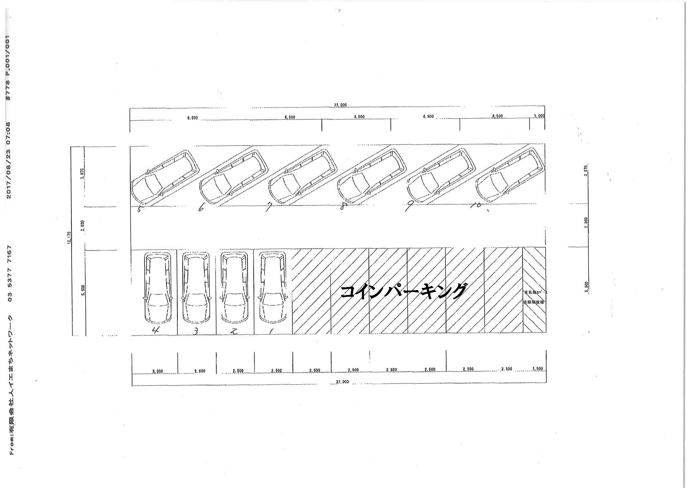 ストーンコートヴィラ駐車場の駐車配置図