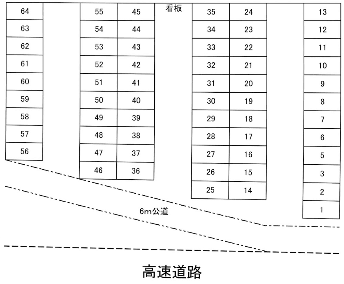 山ノ下駐車場の駐車配置図