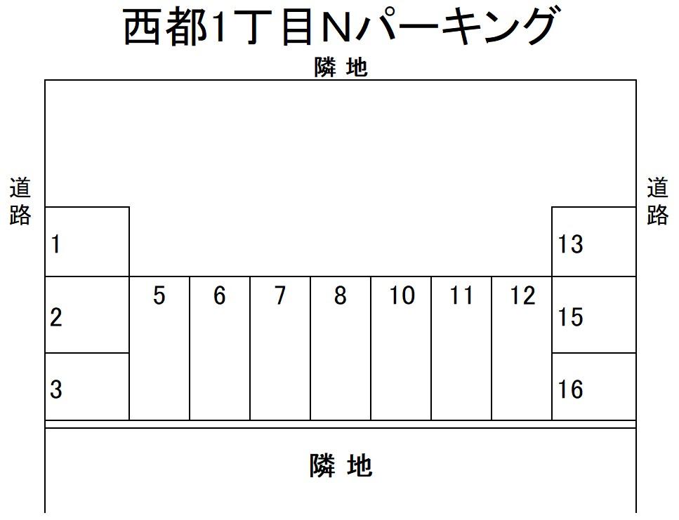 西都1丁目Nパーキングの駐車配置図
