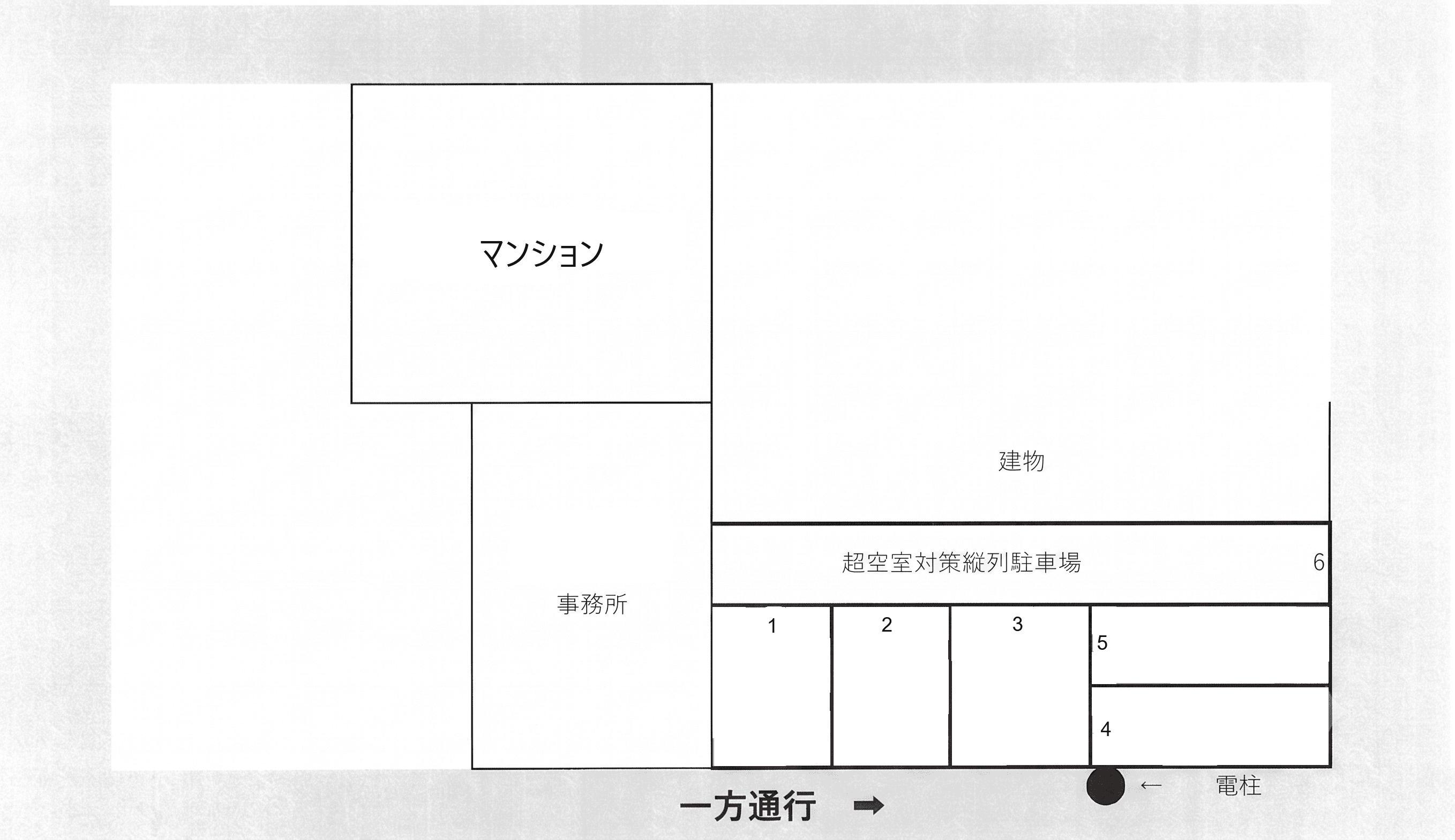 超空室対策駐車場の駐車配置図