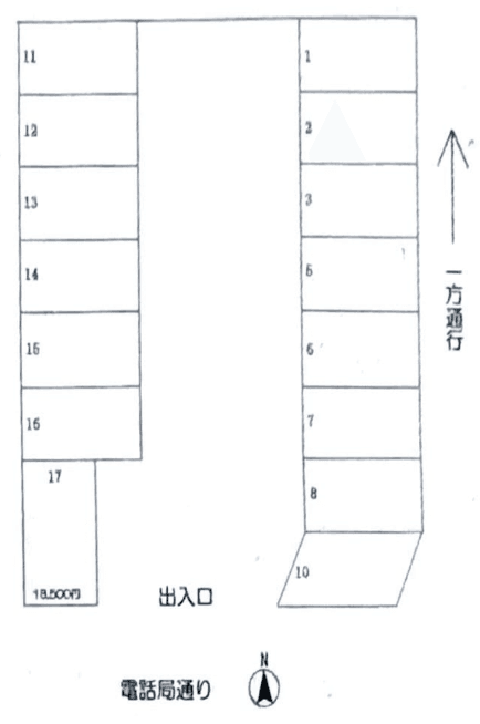 峰岸ハイツ駐車場の駐車配置図