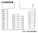 小豆坂駐車場の駐車場