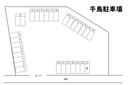 手島駐車場の駐車場