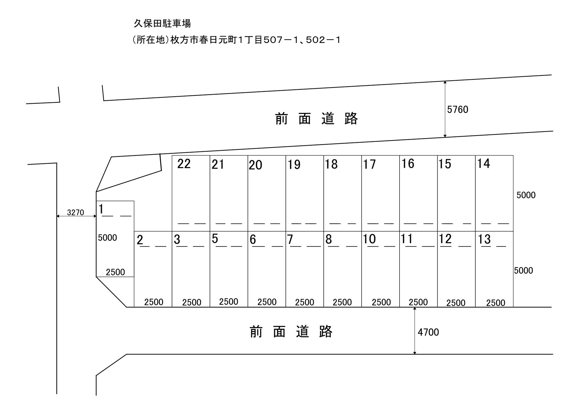 久保田駐車場の駐車配置図