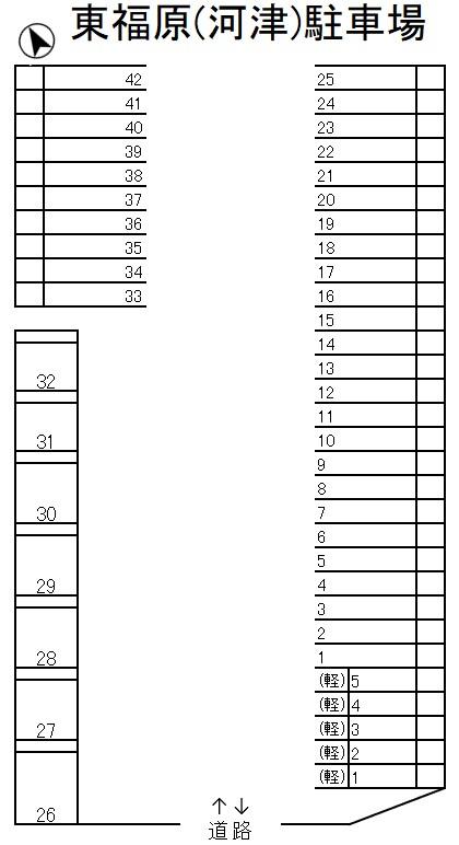 東福原(河津)駐車場の駐車配置図