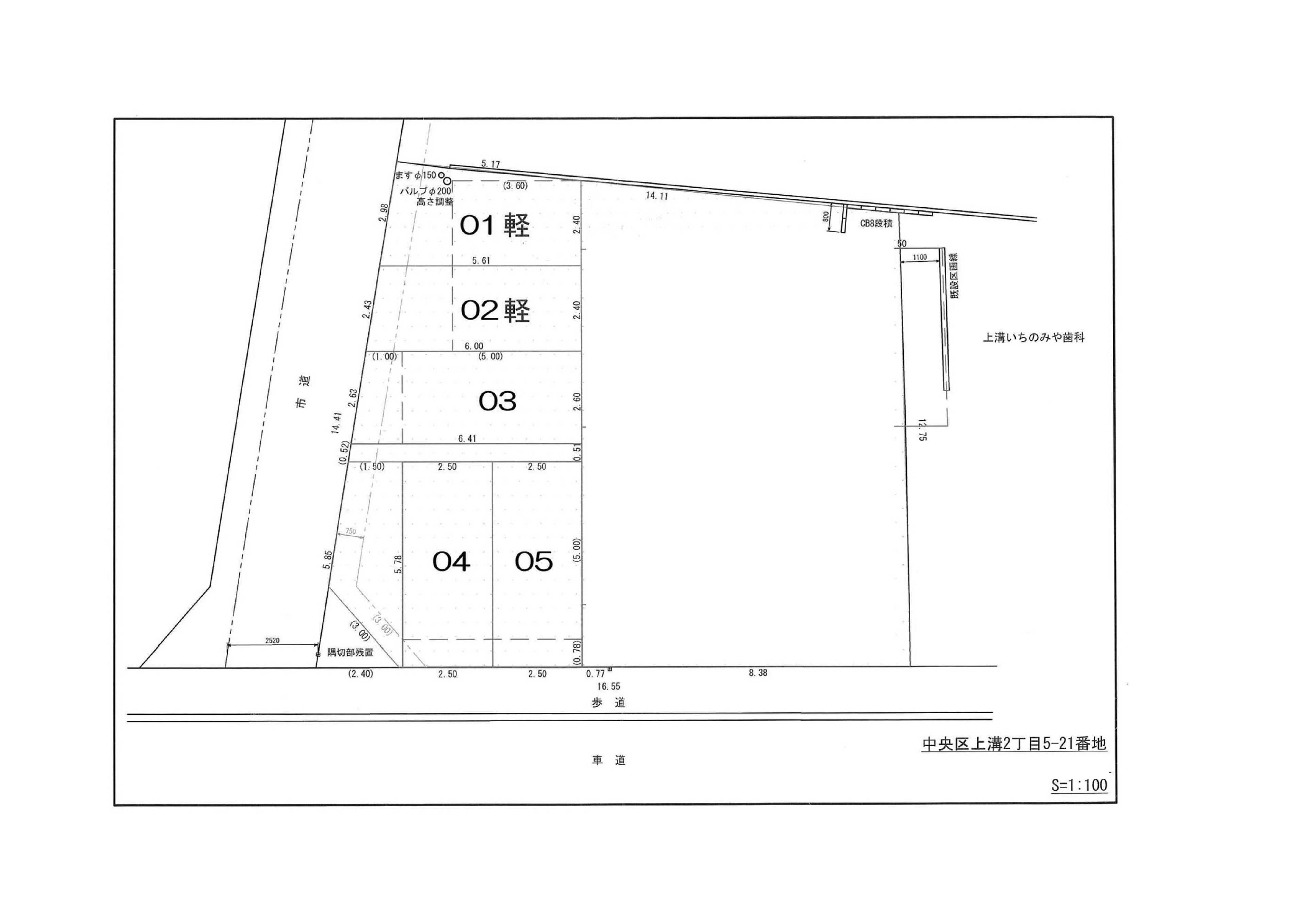 上溝2丁目駐車場の駐車配置図