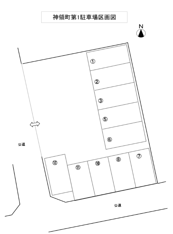 神領第1駐車場の駐車配置図
