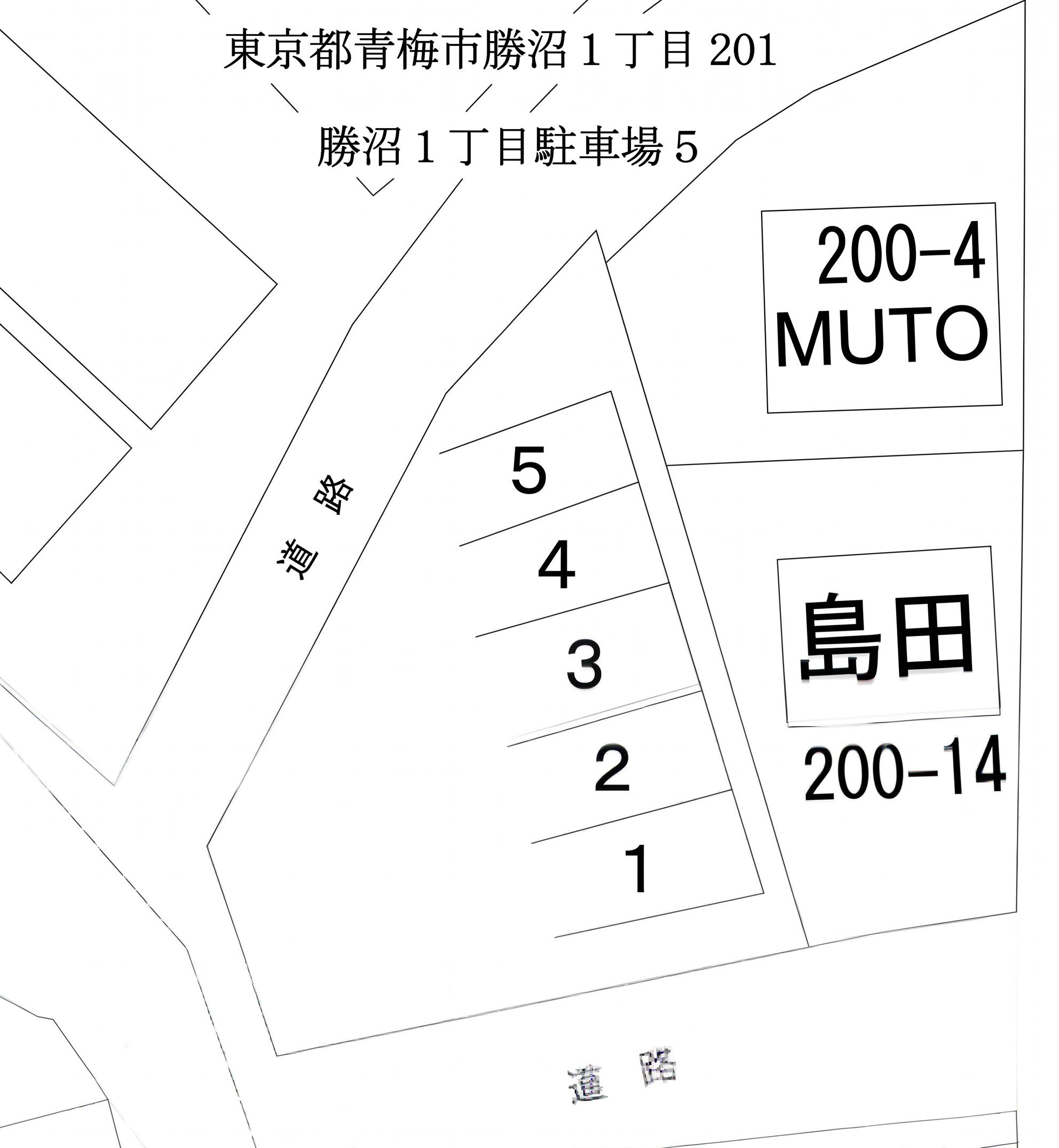 勝沼1丁目駐車場5の駐車配置図