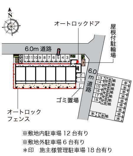 仲の原(52696) 敷地外駐車場の駐車配置図