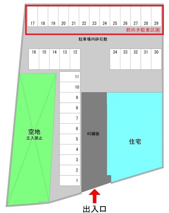 【56590】森田行田1丁目駐車場の駐車配置図