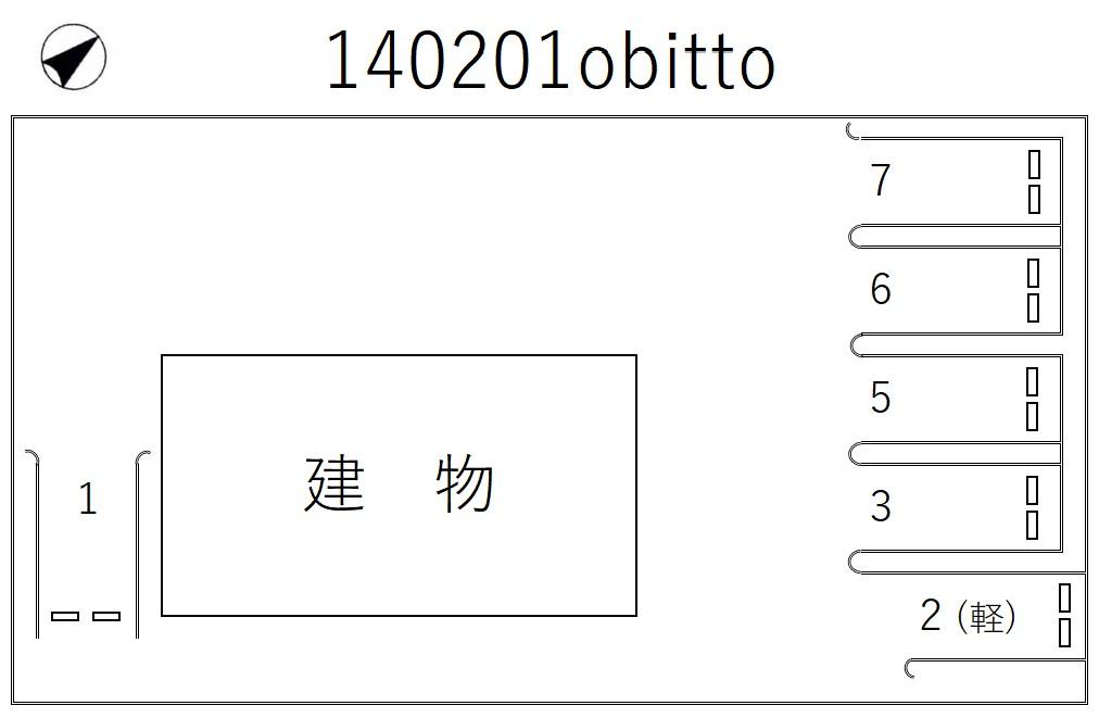 obittoの駐車配置図