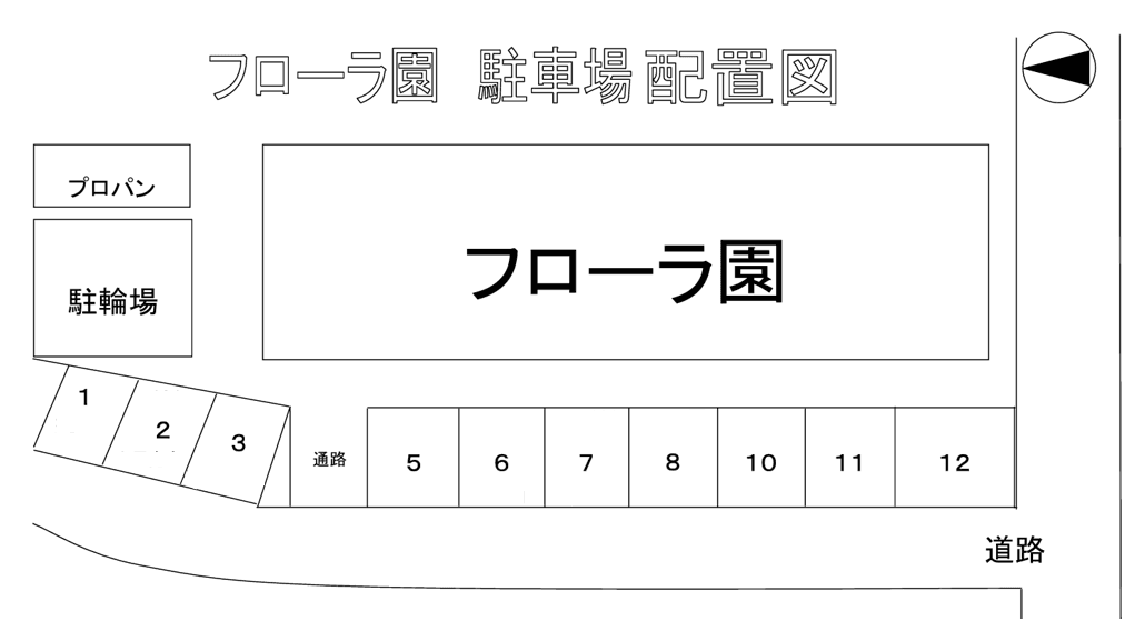 岡崎市福岡町字北浦駐車場の駐車配置図