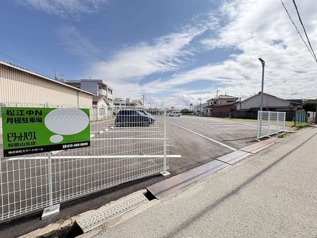 松江中N月極駐車場の外観・駐車場イメージ1枚目