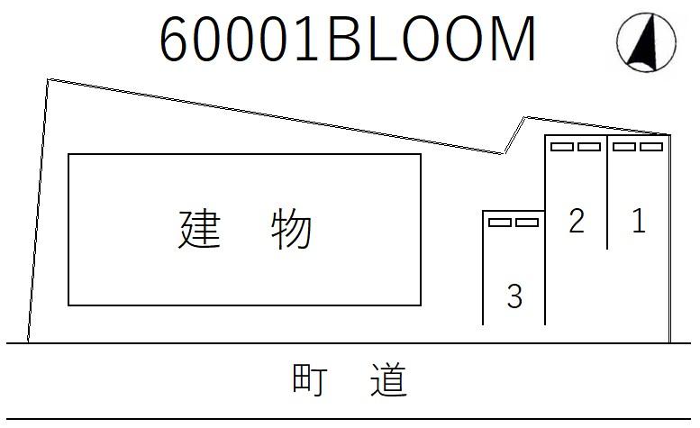 BLOOMの駐車配置図