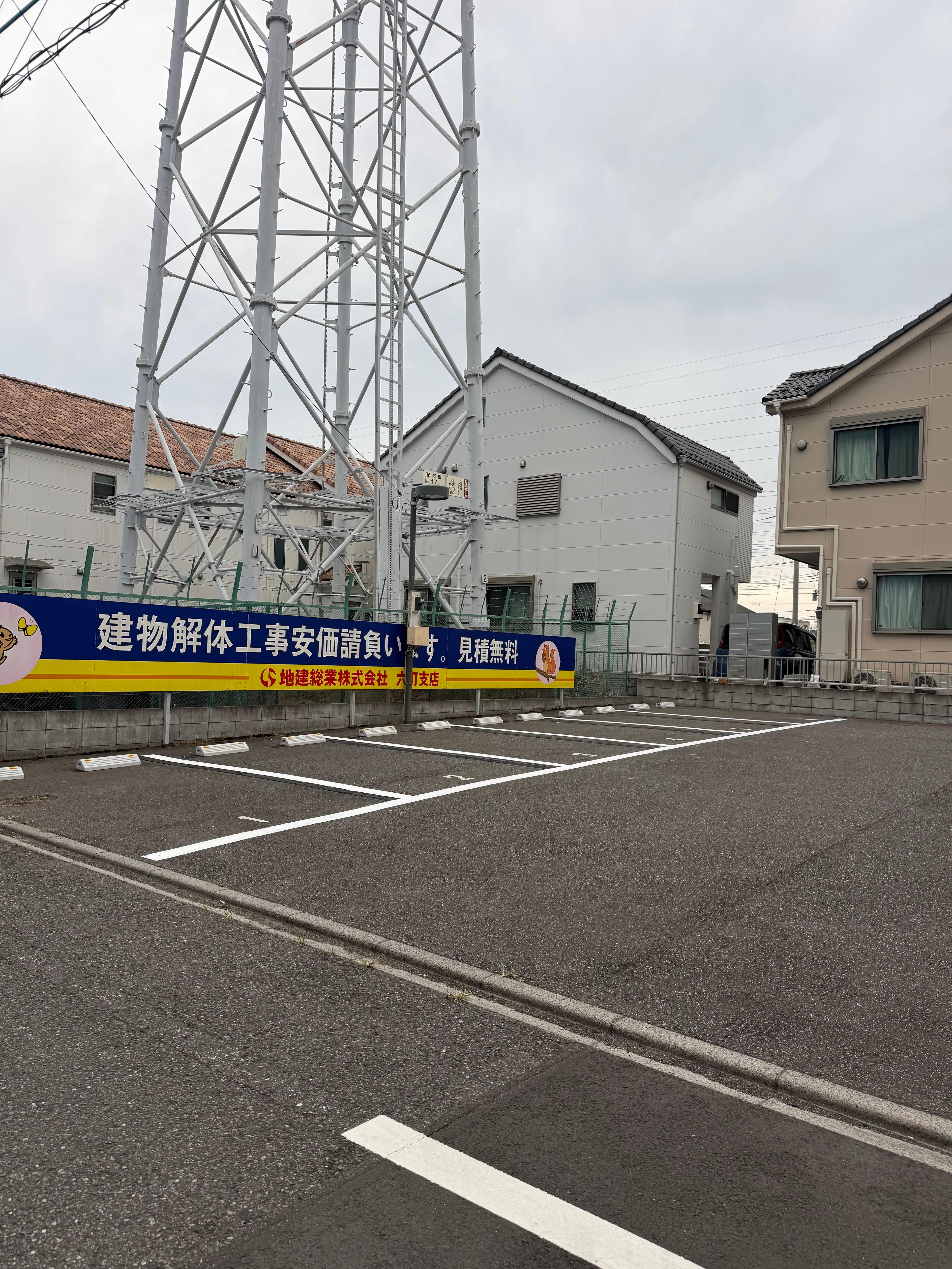 六町鉄塔駐車場の外観・駐車場イメージ1枚目