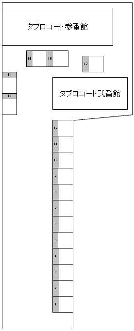 タプロコート弐番館&参番館共同駐車場の駐車配置図