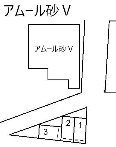 アムール砂Ⅴの駐車配置図