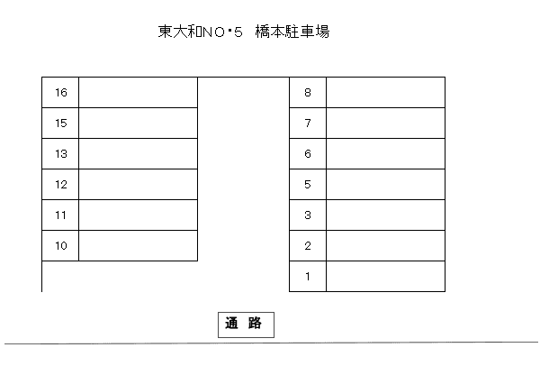 JA東大和-5の駐車配置図