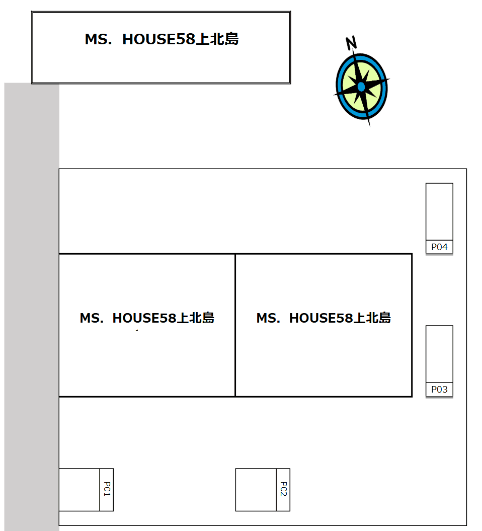 MS.HOUSE58上北島の駐車配置図
