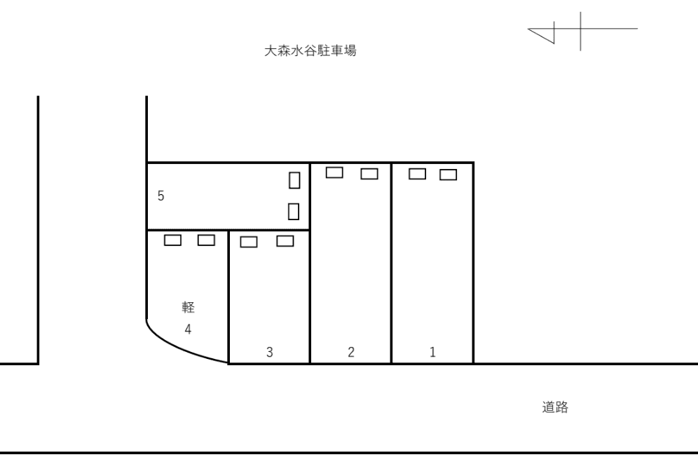 大森水谷駐車場の駐車配置図