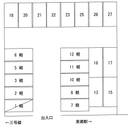 アグリ月極駐車場の駐車場
