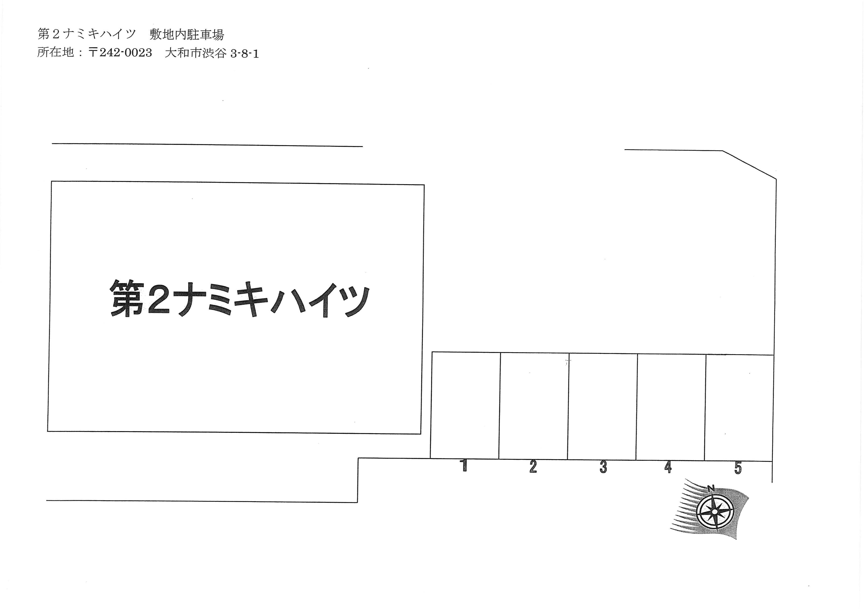 第2ナミキハイツ敷地内駐車場の駐車配置図