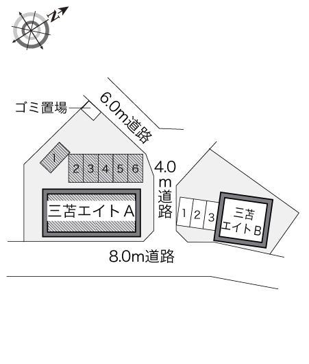 三苫エイトA(20736)の駐車配置図