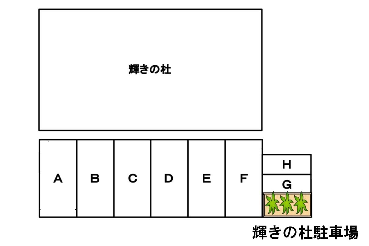 輝きの杜駐車場の駐車配置図