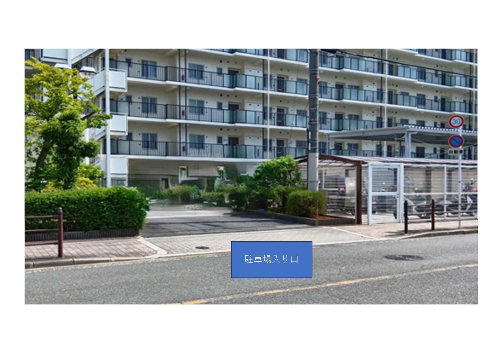 小松3丁目駐車場の外観・駐車場イメージ1枚目