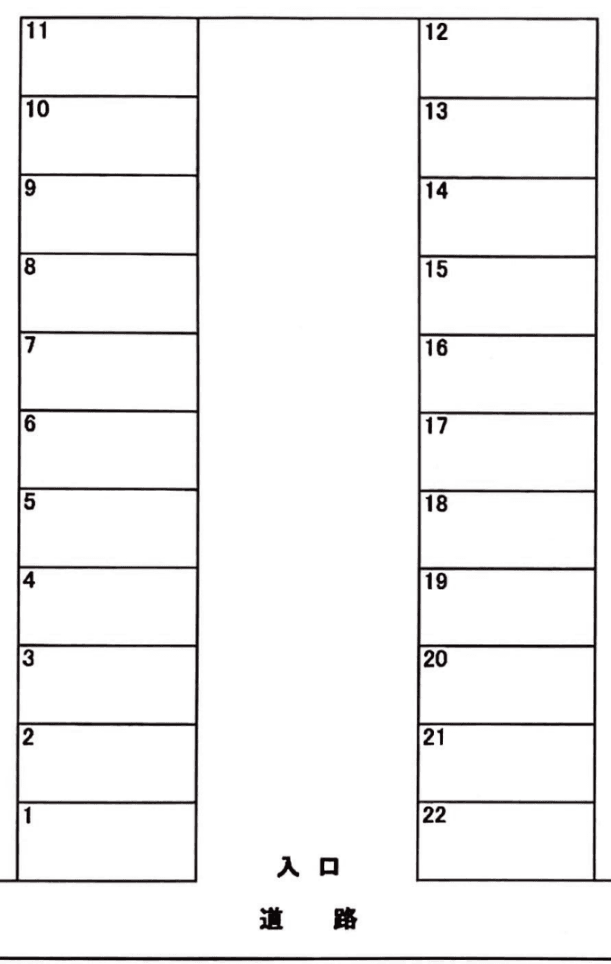 中野字寺前寺嶋駐車場の駐車配置図