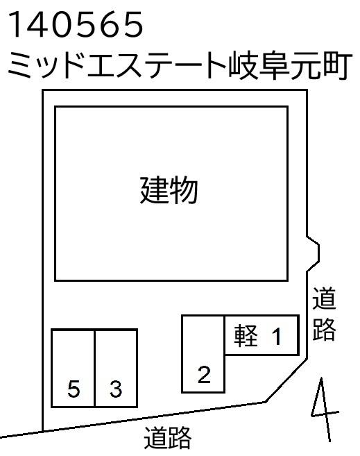 ミッドエステート岐阜元町の駐車配置図