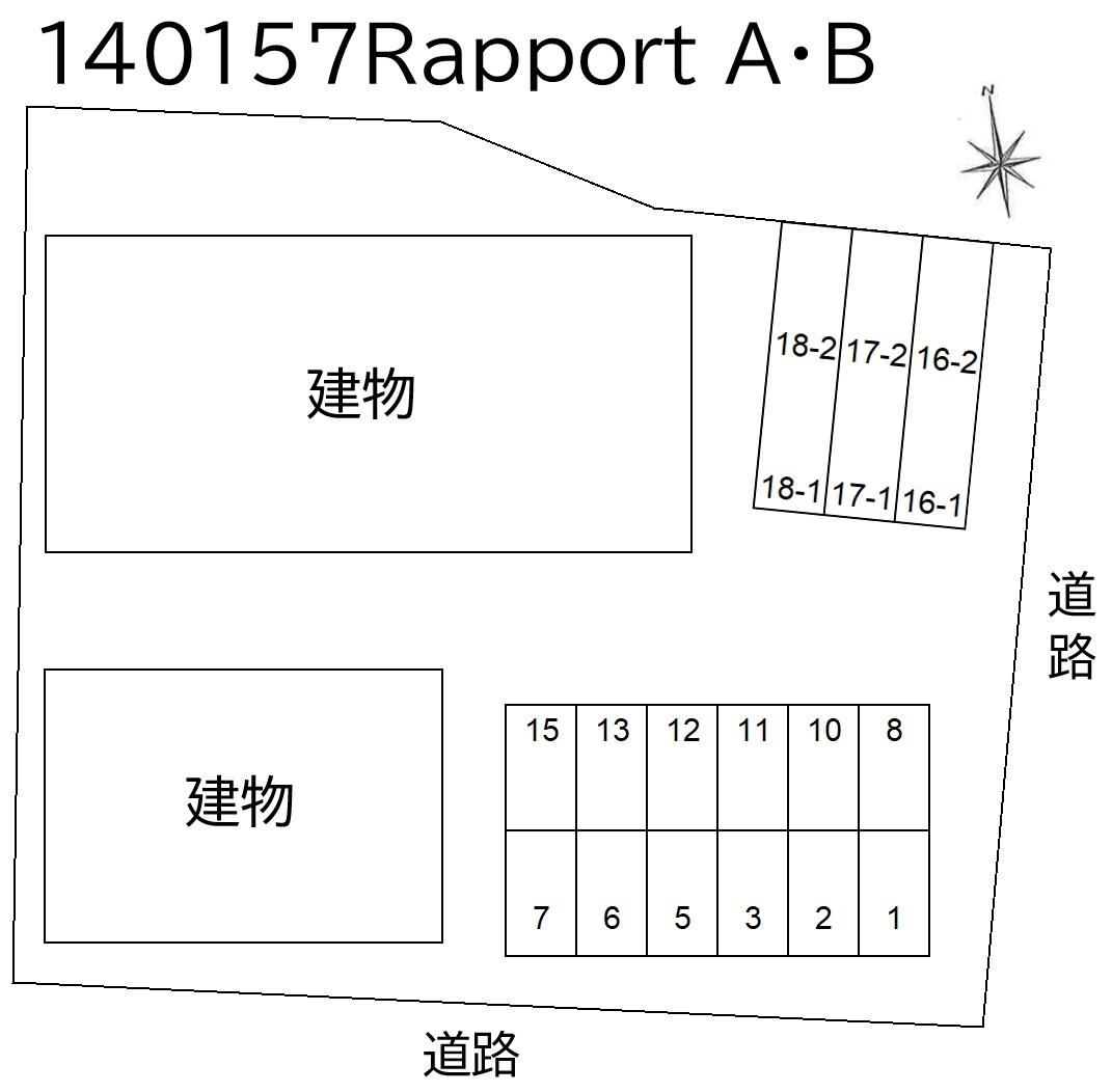 Rapport A・Bの駐車配置図
