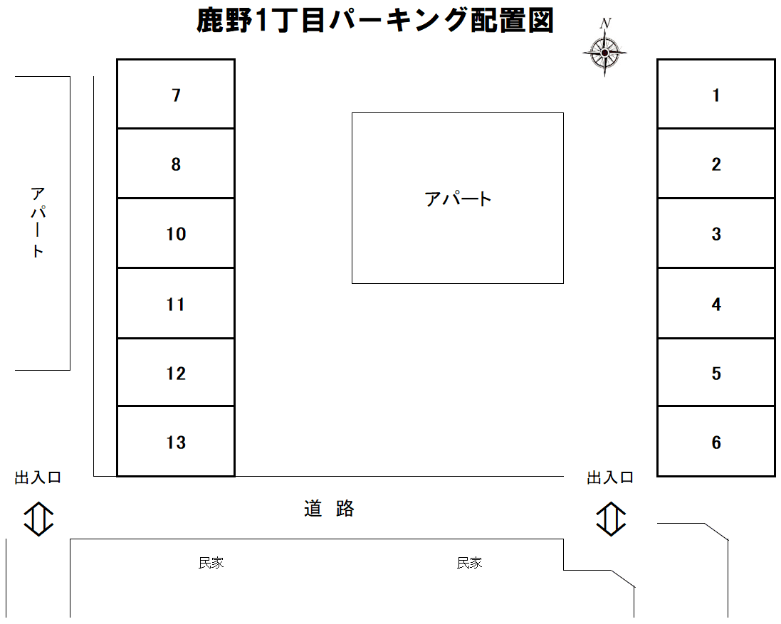 鹿野一丁目パーキング2の駐車配置図