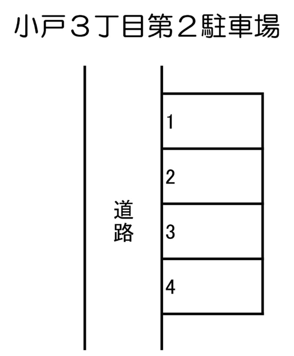 小戸3丁目第2駐車場の駐車配置図