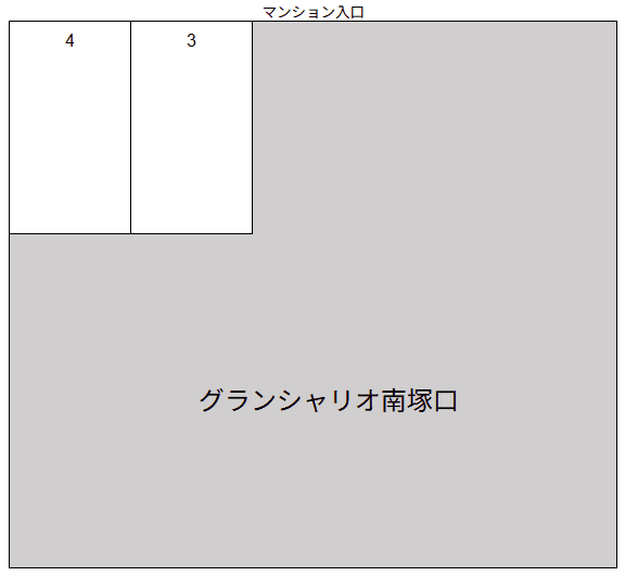 グランシャリオ南塚口(駐車場)の駐車配置図