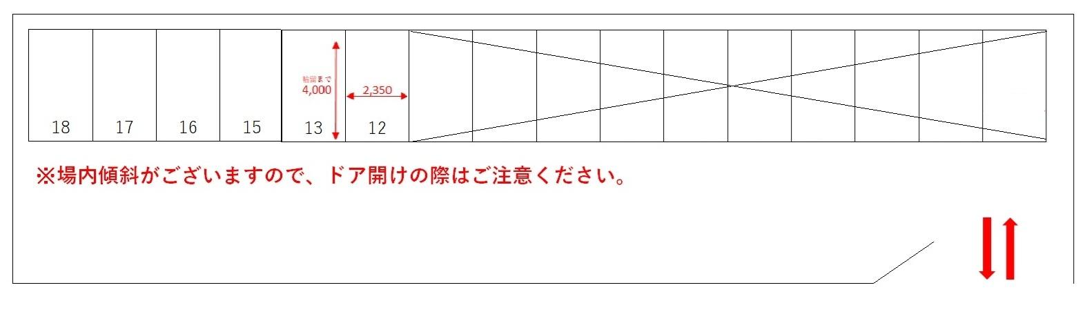 東野川2丁目駐車場の駐車配置図