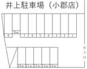 井上駐車場(小郡店)の駐車場