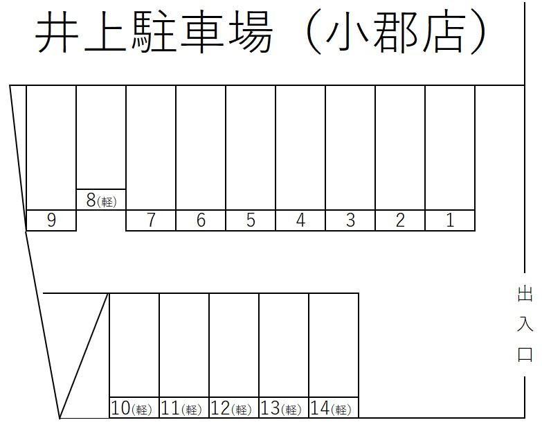 井上駐車場(小郡店)の駐車配置図