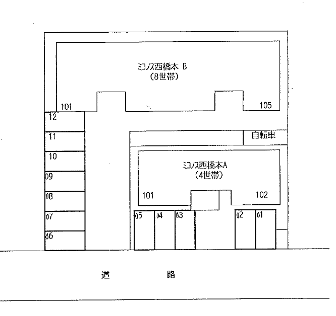 ミコノス西橋本Aの駐車配置図