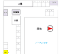 パーチェ・コセAの駐車場