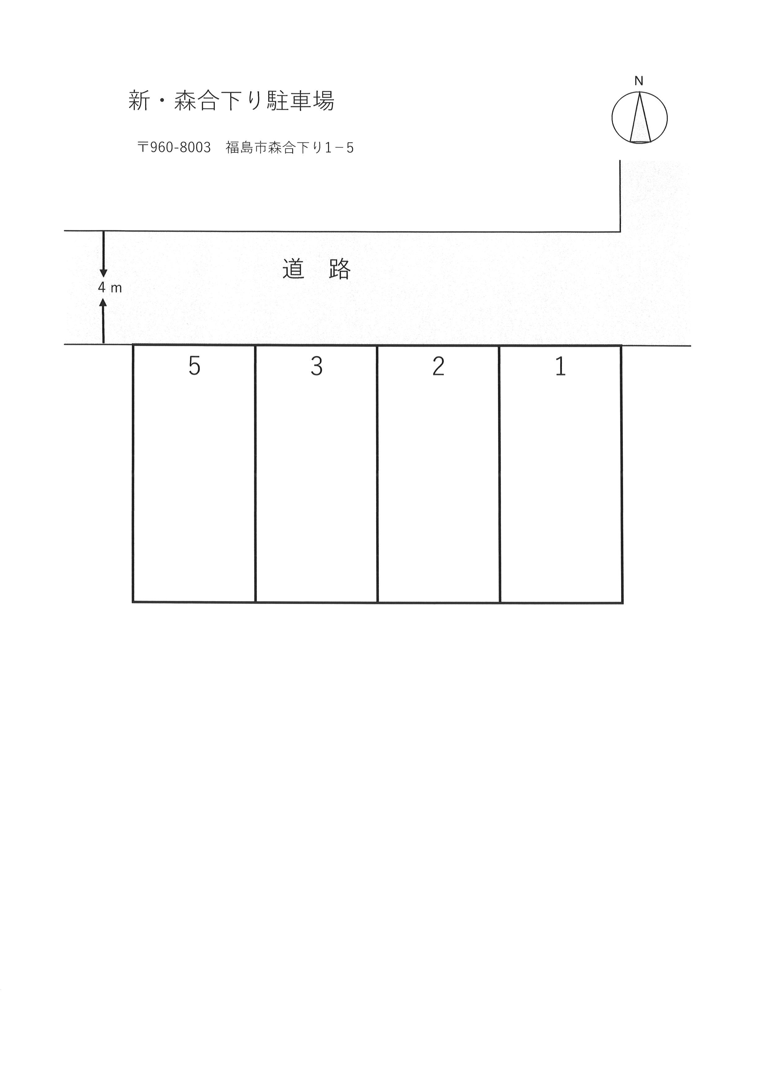 新森合下り駐車場の駐車配置図