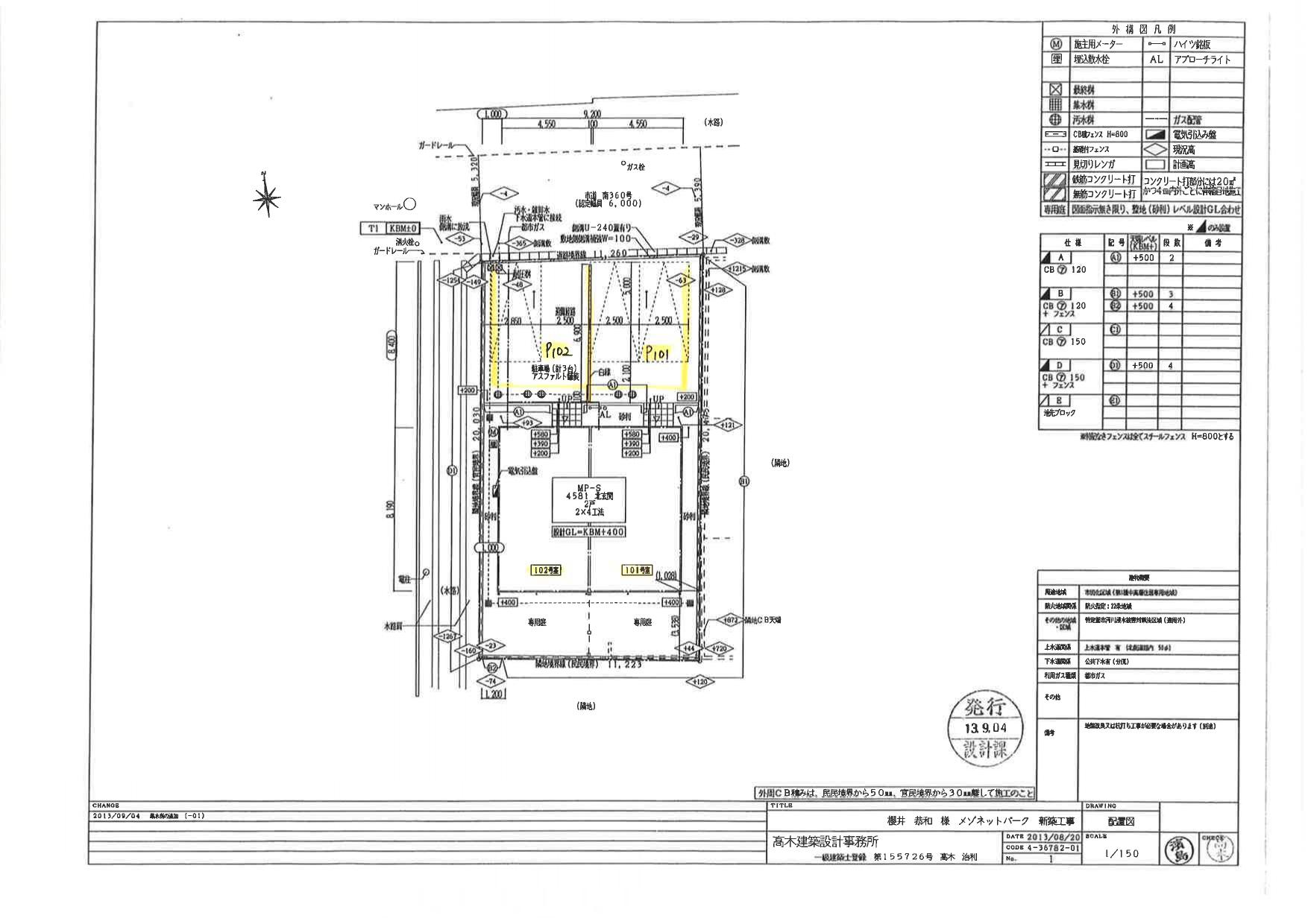 60192Familiarの駐車配置図