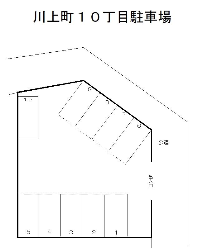 【29】川上町10丁目駐車場の駐車配置図