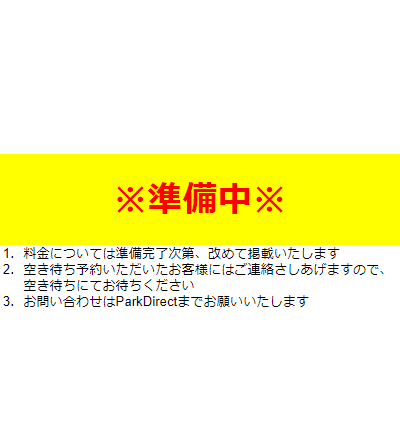 ハイツ坂野の駐車配置図